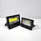 LED flood light