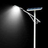 20w-60w solar street lamp