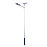 A Arm solar street lamp