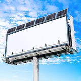 solar billboard  light